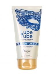 Интимный гель на водной основе Lube Tube Xtra Moisturizing с увлажняющим эффектом - 150 мл. - ORGIE - купить с доставкой в Черкесске