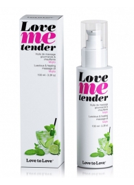 Съедобное согревающее массажное масло Love Me Tender Mojito с ароматом мохито - 100 мл. - Love to Love - купить с доставкой в Черкесске