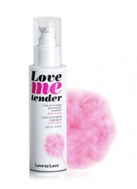 Съедобное согревающее массажное масло Love Me Tender Cotton Candy с ароматом сладкой ваты - 100 мл. - Love to Love - купить с доставкой в Черкесске