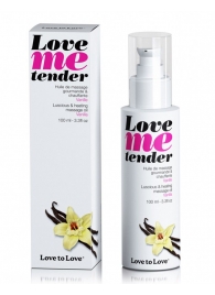 Съедобное согревающее массажное масло Love Me Tender Vanilla с ароматом ванили - 100 мл. - Love to Love - купить с доставкой в Черкесске