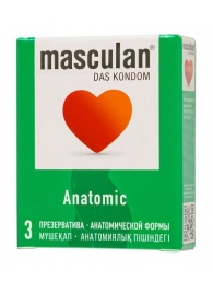 Презервативы анатомической формы Masculan Anatomic - 3 шт. - Masculan - купить с доставкой в Черкесске
