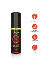 Спрей для продления эрекции Orgie Time Lag 2 - 10 мл. - ORGIE - купить с доставкой в Черкесске