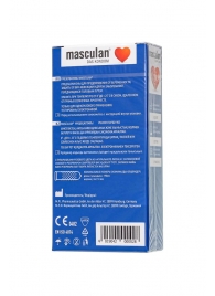 Презервативы с пупырышками Masculan Dotted - 10 шт. - Masculan - купить с доставкой в Черкесске