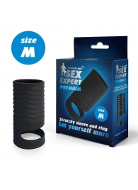 Черная открытая насадка на пенис с кольцом для мошонки size M - 7,9 см. - Sex Expert - в Черкесске купить с доставкой