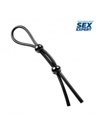 Черное силиконовое лассо с двумя шариками для утяжки - Sex Expert - в Черкесске купить с доставкой