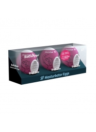 Набор из 3 мастурбаторов-яиц Satisfyer Bubble - Satisfyer - в Черкесске купить с доставкой