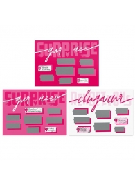 Игра для двоих «Я люблю тебя» со скретч-слоем - Сима-Ленд - купить с доставкой в Черкесске