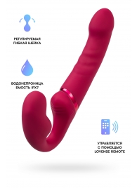 Малиновый безремневой страпон Lapis - 23 см. - Lovense - купить с доставкой в Черкесске