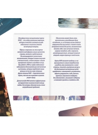 Метафорические ассоциативные карты «Моё Одиночество» - Сима-Ленд - купить с доставкой в Черкесске