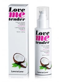 Съедобное согревающее массажное масло Love Me Tender Cocos с ароматом кокоса - 100 мл. - Love to Love - купить с доставкой в Черкесске