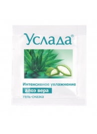 Гель-смазка «Услада с алоэ» - 3 гр. - Биоритм - купить с доставкой в Черкесске