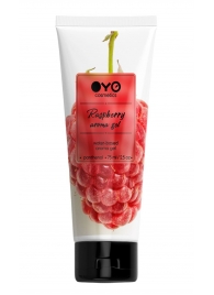 Лубрикант на водной основе OYO Aroma Gel Raspberry с ароматом малины - 75 мл. - OYO - купить с доставкой в Черкесске