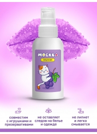 Универсальная смазка с ароматом смородины  Москва Вкусная  - 100 мл. - Москва - купить с доставкой в Черкесске