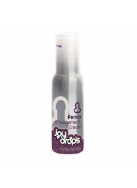 Крем для увеличения пениса JoyDrops Penis Enlargement Cream - 100 мл. - JoyDrops - в Черкесске купить с доставкой
