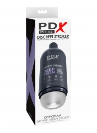 Мастурбатор в бутылке Shower Therapy Deep Cream - Pipedream - в Черкесске купить с доставкой