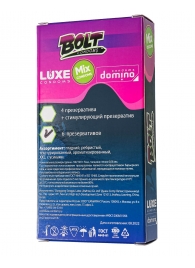 Набор презервативов Bolt Condoms - Luxe - купить с доставкой в Черкесске