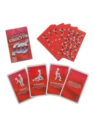 Игральные карты - Камасутра - Сима-Ленд - купить с доставкой в Черкесске