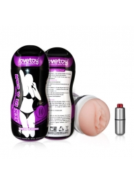 Мастурбатор Vibrating Vagina - Lovetoy - в Черкесске купить с доставкой