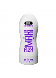 Телесный мастурбатор-анус Maxi Flex Anal Experience - Adrien Lastic - в Черкесске купить с доставкой