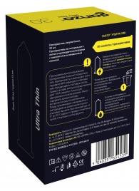 Супертонкие презервативы Ganzo Ultra thin - 30 шт. - Ganzo - купить с доставкой в Черкесске