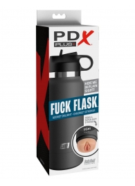 Серый мастурбатор в виде бутылки F*ck Flask - Pipedream - в Черкесске купить с доставкой