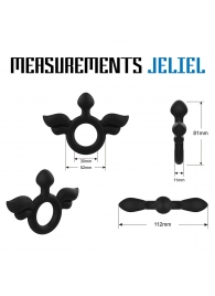 Черное эрекционное кольцо с крыльями Rooster Jeliel Angel - Velv or - в Черкесске купить с доставкой