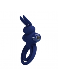 Синее эрекционное кольцо с вибростимуляцией клитора Powerful Ring - Baile - в Черкесске купить с доставкой