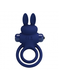 Синее эрекционное кольцо с вибростимуляцией клитора Powerful Ring - Baile - в Черкесске купить с доставкой