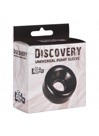 Сменная насадка для вакуумной помпы Discovery Saver - Lola Games - в Черкесске купить с доставкой