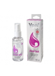 Согревающая силиконовая гель-смазка Yes Anal hot - 50 мл. - Sitabella - купить с доставкой в Черкесске