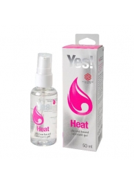 Возбуждающая силиконовая вагинальная смазка Yes Heat - 50 мл. - Sitabella - купить с доставкой в Черкесске