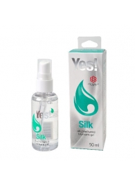 Силиконовая гипоаллергенная вагинальная смазка Yes Silk - 50 мл. - Sitabella - купить с доставкой в Черкесске