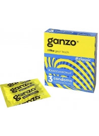 Классические презервативы с обильной смазкой Ganzo Classic - 3 шт. - Ganzo - купить с доставкой в Черкесске