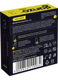 Ароматизированные презервативы Ganzo Juice - 3 шт. - Ganzo - купить с доставкой в Черкесске