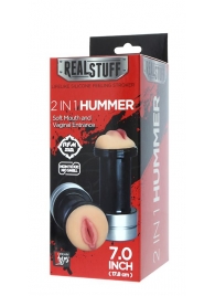 Двусторонний мастурбатор REALSTUFF 2 IN 1 HUMMER MOUTH   VAGINA - ротик и вагина - Dream Toys - в Черкесске купить с доставкой