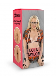 Двусторонний мастурбатор Lola Taylor - 22 см. - ФлешНаш - в Черкесске купить с доставкой