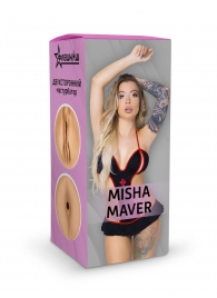Двусторонний мастурбатор Misha Maver - 22 см. - ФлешНаш - в Черкесске купить с доставкой