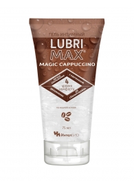 Интимный гель-смазка на водной основе Lubrimax Magic Cappuccino - 75 мл. - ИнтелБИО - купить с доставкой в Черкесске