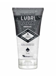 Водно-силиконовый интимный гель-смазка Lubrimax Brave - 75 мл. - ИнтелБИО - купить с доставкой в Черкесске