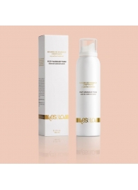 Массажная пена Fizzy Massage Foam - 150 мл. - YESforLOV - купить с доставкой в Черкесске