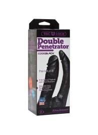 Черная насадка-фаллоимитатор для двойной стимуляции Double Penetrator - 16 см. - Doc Johnson - купить с доставкой в Черкесске