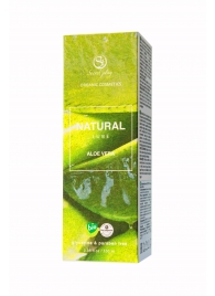 Органический гель Natural Lube - 100 мл. - Secret Play - купить с доставкой в Черкесске