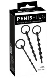 Набор из 3 черных силиконовых уретральных стимуляторов Training Set - Orion - купить с доставкой в Черкесске