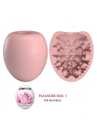 Розовый мастурбатор-яйцо Pleasure Egg I - Baile - в Черкесске купить с доставкой