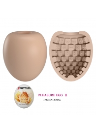 Бежевый мастурбатор-яйцо Pleasure Egg II - Baile - в Черкесске купить с доставкой