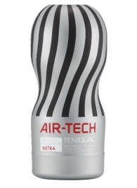 Серый мастурбатор Reusable Vacuum CUP ULTRA - Tenga - в Черкесске купить с доставкой