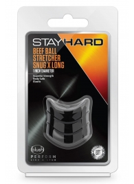 Черное эрекционное кольцо на мошонку Beef Ball Stretcher Snug X Long - Blush Novelties - в Черкесске купить с доставкой