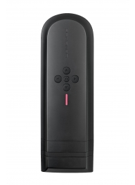 Нереалистичный мастурбатор Solace - Lovense - в Черкесске купить с доставкой