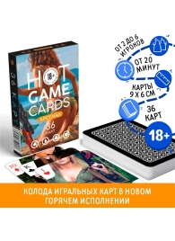 Игральные карты Hot Game Cards «Арсенал» - Сима-Ленд - купить с доставкой в Черкесске