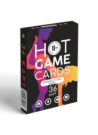 Игральные карты Hot Game Cards «Камасутра classic» - Сима-Ленд - купить с доставкой в Черкесске